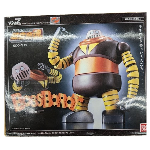 Bandai soul chogokin 10 - of, gx-10