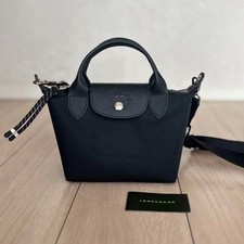 Borsa a tracolla LONGCHAMP Le