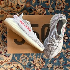 ✅ Adidas Yeezy Boost 350 V2