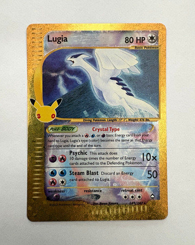 Lugia 149 147 aquapolis - lugia,