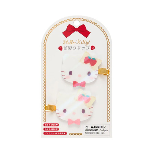 Sanrio hello kitty - hello, clip