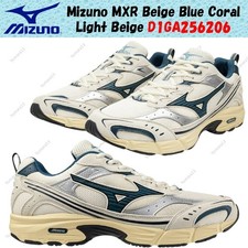 Mizuno MXR Beige Blue Coral