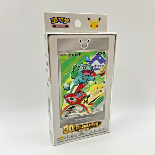 Pokemon card 30th anniversary - card,