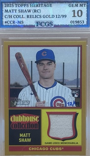 2025 topps heritage high - topps,