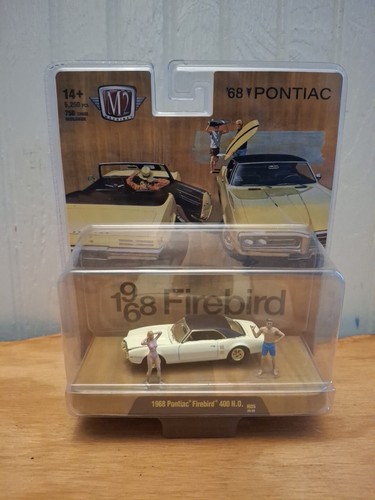 Machine diorama exclusive - m2,