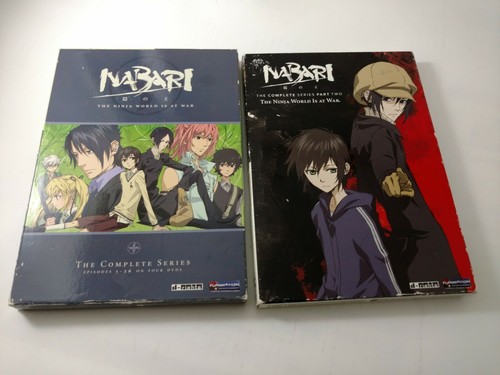Nabari the complete - ou:,