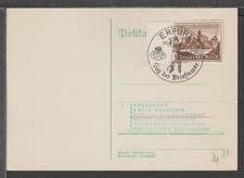 ✔️ GERMANIA 3. CARTOLINA