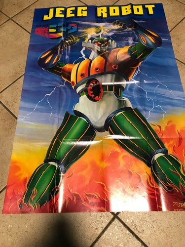 Jeeg robot acciaio poster - robot, di