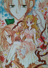 Poster Anime/Manga: Luna Piena