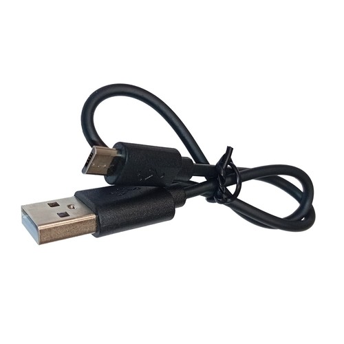 Cavetto usb per ricarica - usb,