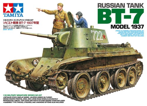 Tamiya 35327 kit - , modellino