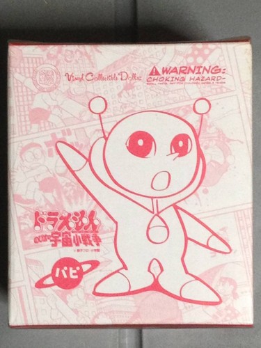 Medicom vcd doraemon - vcd, papi