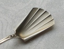 RAR Cucchiaino Da Zucchero