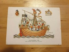 CARTOLINA NAVE INGHILTERRA