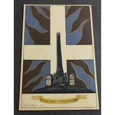 Cartolina Venaria Reale - 8°