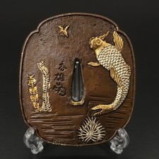 Tsuba giapponese rame terrato - giapponese,