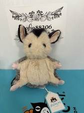 AUTENTICO!!️ Jellycat Lolly