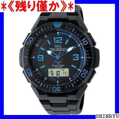 Orologio uomo limited - orologio,