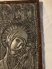 ICONA ITALIA - Argento 925 con Madonna e Bambino