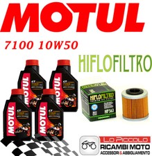 APRILIA RS4 ABS Replica 125 2017 KIT TAGLIANDO 4 LT MOTUL 7100 10W50 + FILTRO