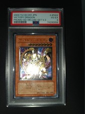 Drago Della Vittoria PSA 4 Promo Deluxe Set V2 Jap