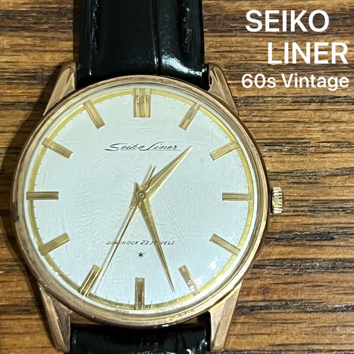Orologio meccanico seiko - orologio,