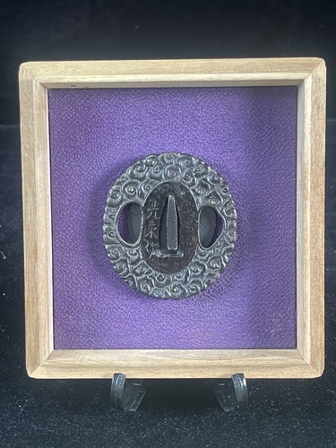 Antico ferro 鍔 tsuba - antico, per