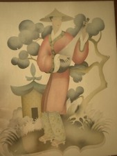 Vintage uomo orientale che suona liuto incorniciato arte acquerello quadro asiatico musical