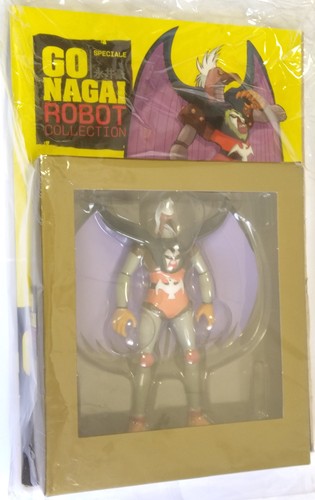 Nagai robot collection - go,