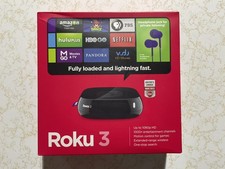Streamer multimediale digitale