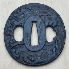 Spada giapponese Tsuba guardia