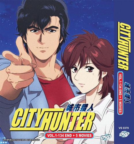 Dvd anime city - anime, complete