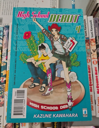 High school debut kazune - school,