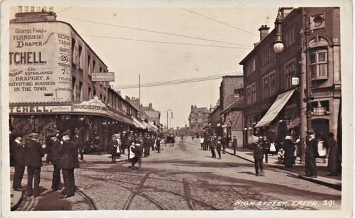 Erith high street pier - erith.,