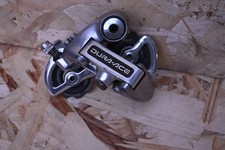 Vintage Shimano Dura-Ace