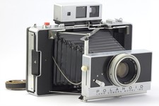 Macchina fotografica terrestre