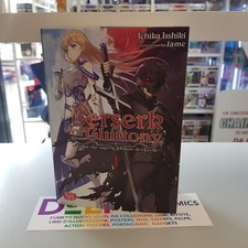 BERSERK OF GLUTTONY - LIGHT