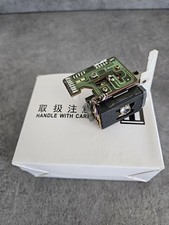 LINN IKEMI GRUPPO LASER