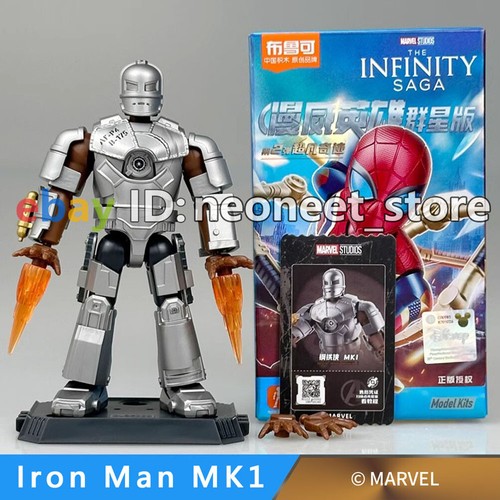 Blokee marvel avengers iron - blokee,