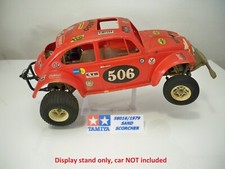 Display Stand SRB Vintage