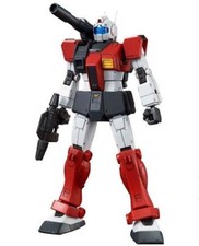 Premium Bandai HG 1/144