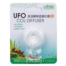 Ista Ufo CO2 Diffuser S mini