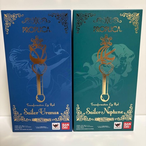 Proplica sailor urano nettuno - proplica,