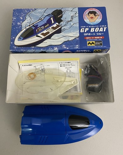 Kit barca plastica motore
