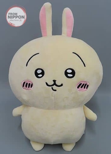 Coniglio super grande peluche - coniglio,