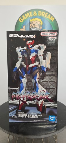 Gundam figure banpresto - gundam,