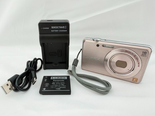 Panasonic lumix dmc fh8 - dmc-fh8, oro