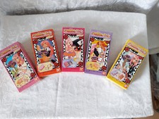 Set portachiavi figure Utena