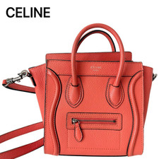 Celine luggage nano shopper - luggage,