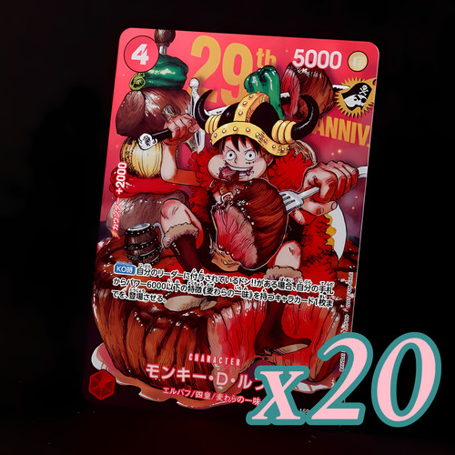 Carta rufy promo 159 - carta, p-159